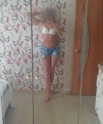 Ариана, 25 лет